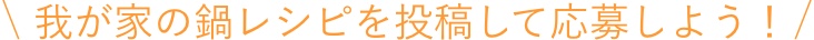 Button message