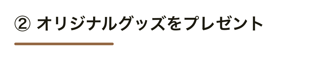 Sub heading2