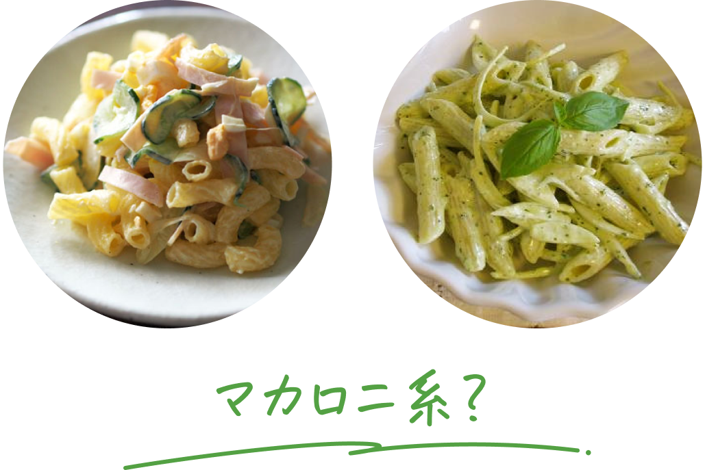 Dish 5