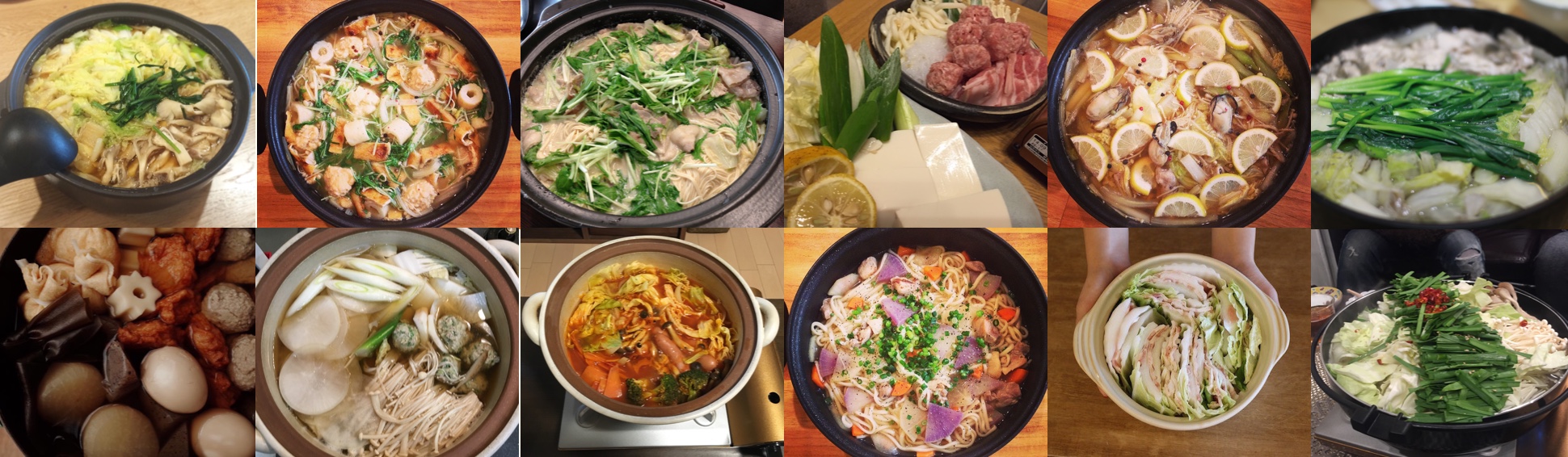 Nabe image
